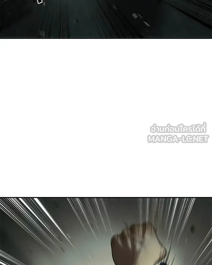 Baek XX แบคXX ตอนที่ 151 หน้า 136