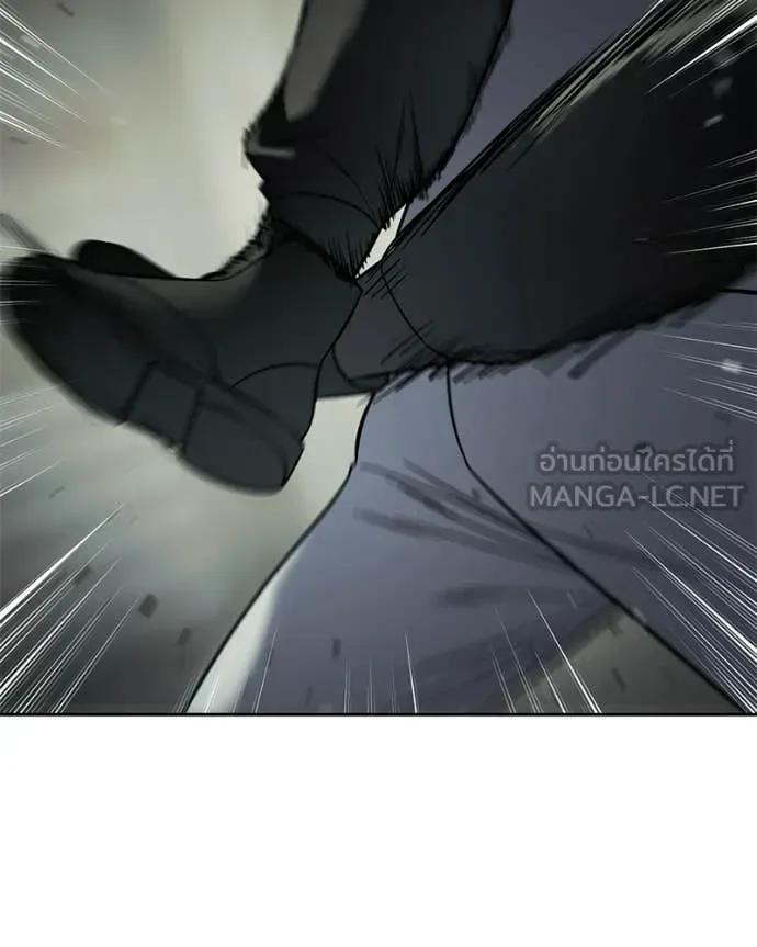 Baek XX แบคXX ตอนที่ 151 หน้า 144