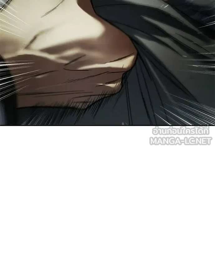Baek XX แบคXX ตอนที่ 151 หน้า 153