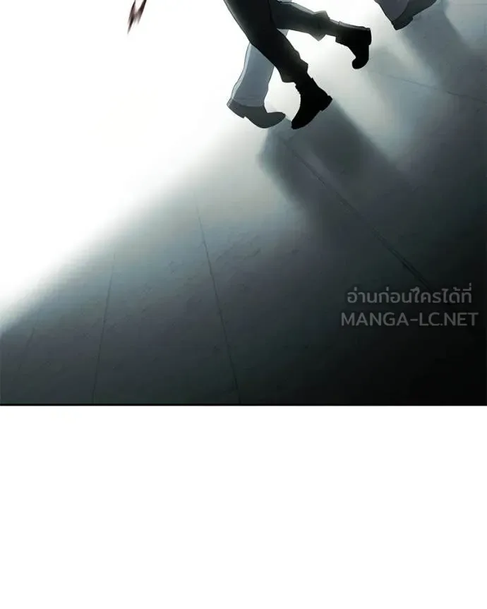 Baek XX แบคXX ตอนที่ 151 หน้า 165