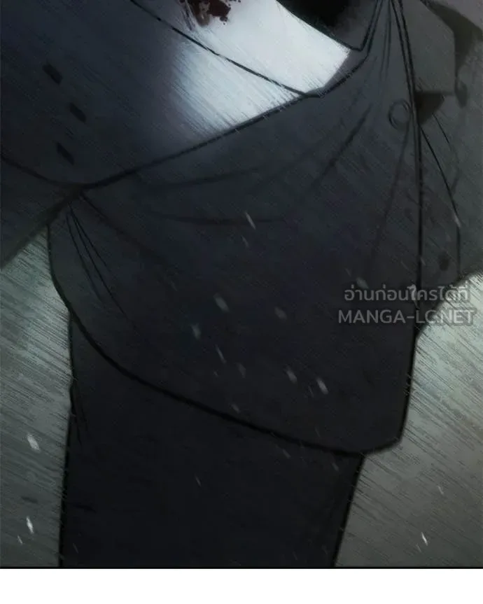 Baek XX แบคXX ตอนที่ 151 หน้า 177