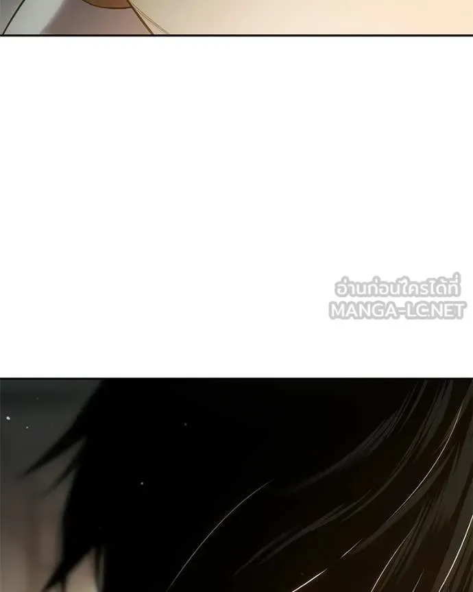Baek XX แบคXX ตอนที่ 151 หน้า 179