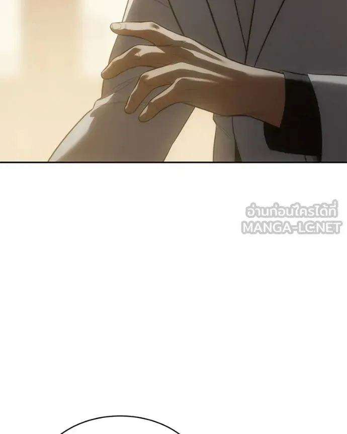 Baek XX แบคXX ตอนที่ 151 หน้า 185