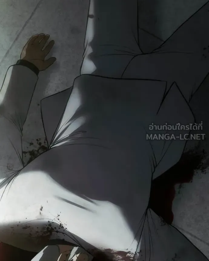 Baek XX แบคXX ตอนที่ 151 หน้า 200