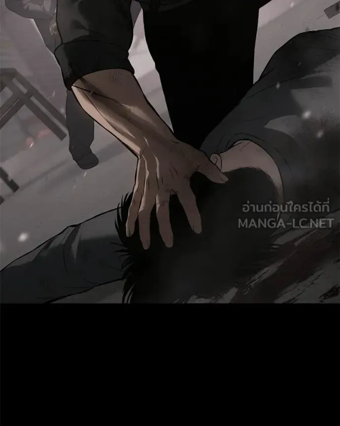 Baek XX แบคXX ตอนที่ 151 หน้า 35