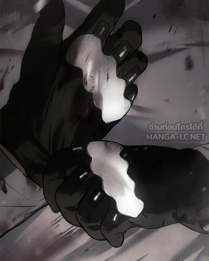 Baek XX แบคXX ตอนที่ 151 หน้า 38