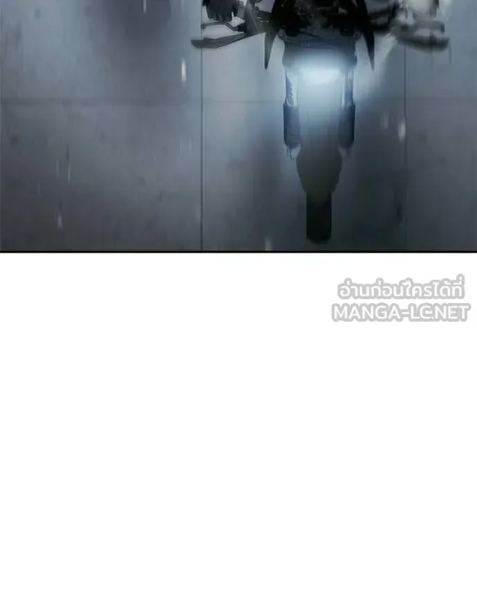 Baek XX แบคXX ตอนที่ 152 หน้า 110