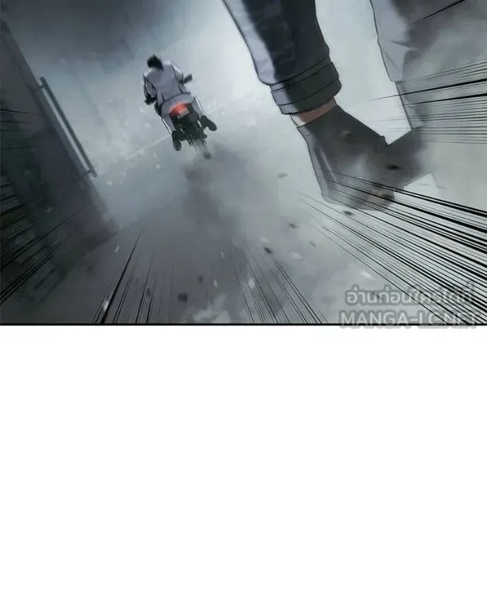 Baek XX แบคXX ตอนที่ 152 หน้า 112