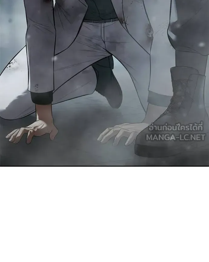 Baek XX แบคXX ตอนที่ 152 หน้า 114