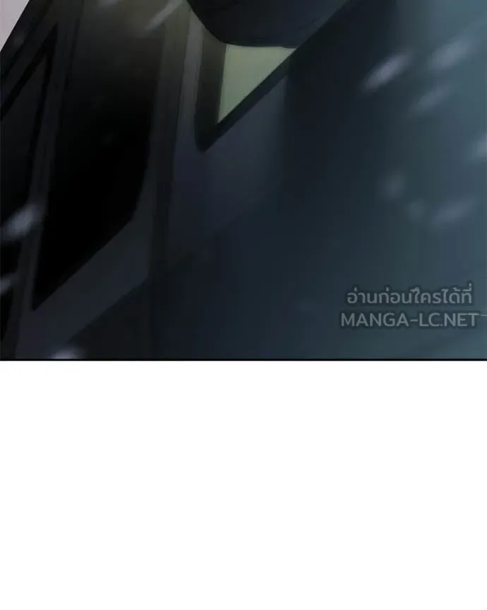 Baek XX แบคXX ตอนที่ 152 หน้า 138