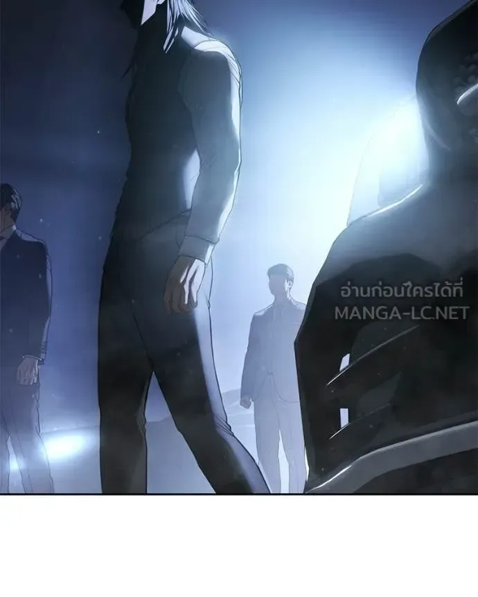 Baek XX แบคXX ตอนที่ 152 หน้า 193