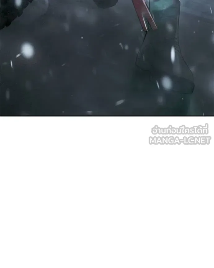 Baek XX แบคXX ตอนที่ 152 หน้า 29