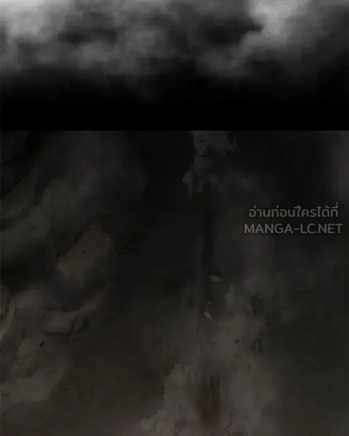 Baek XX แบคXX ตอนที่ 152 หน้า 55