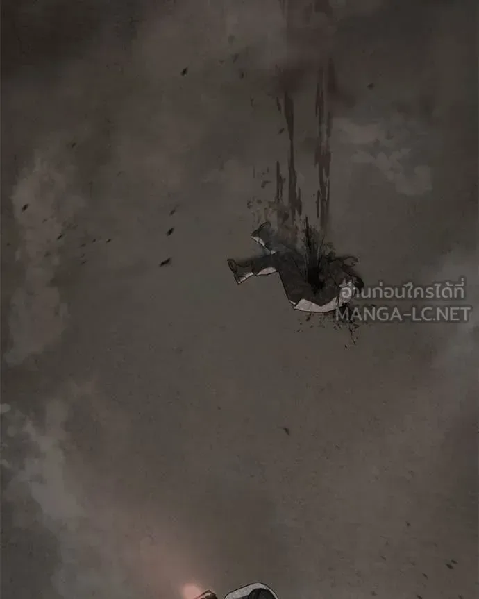 Baek XX แบคXX ตอนที่ 152 หน้า 56