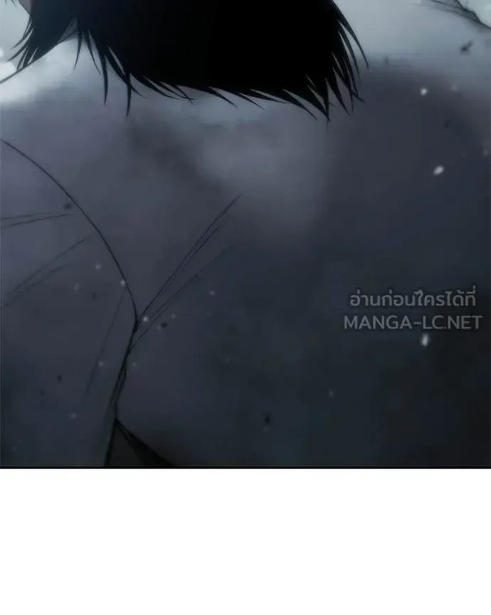 Baek XX แบคXX ตอนที่ 152 หน้า 91