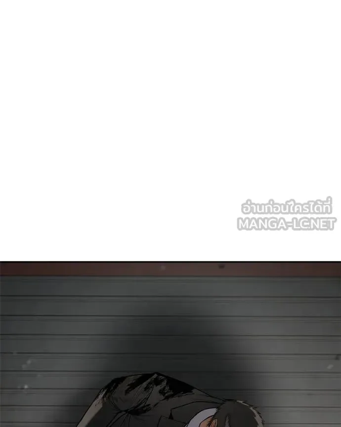 Baek XX แบคXX ตอนที่ 153 หน้า 100