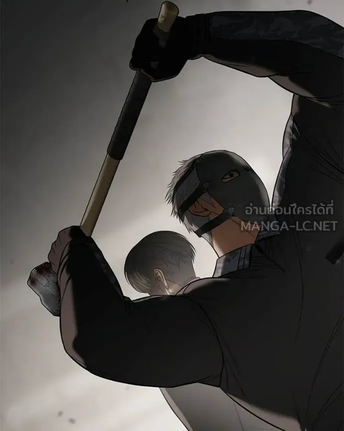 Baek XX แบคXX ตอนที่ 153 หน้า 104