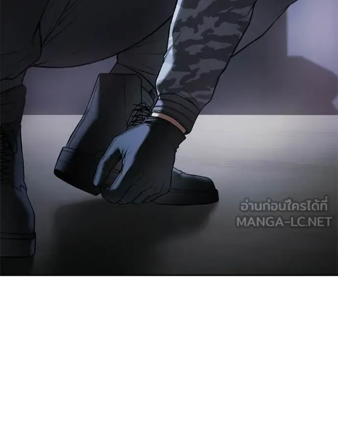 Baek XX แบคXX ตอนที่ 153 หน้า 122