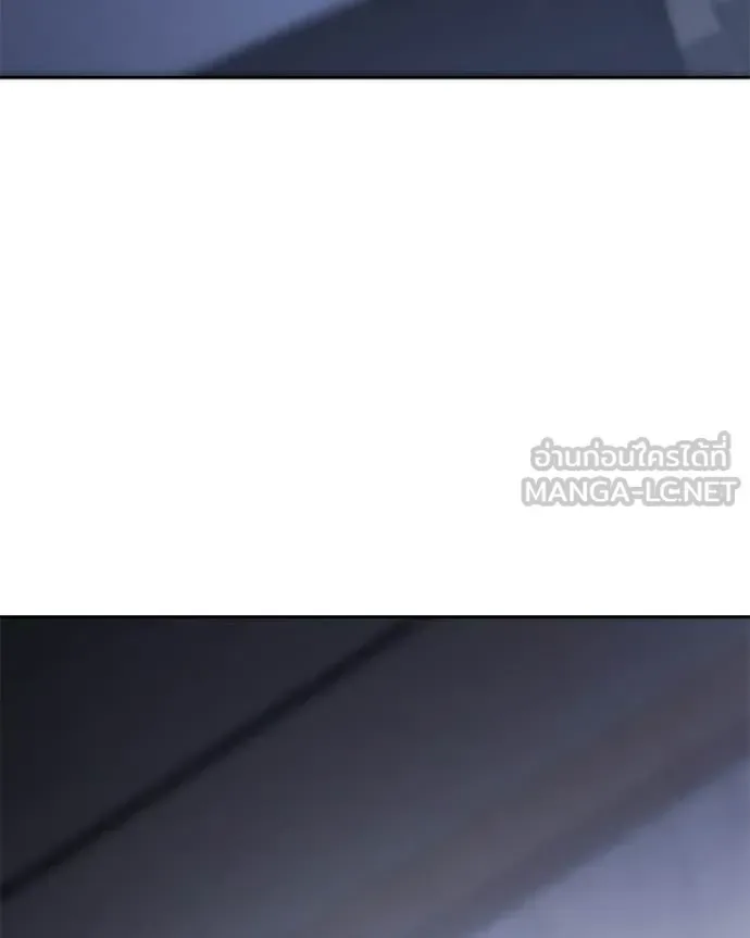 Baek XX แบคXX ตอนที่ 153 หน้า 170