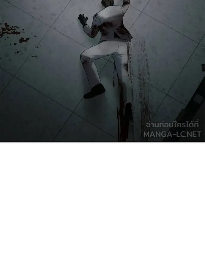 Baek XX แบคXX ตอนที่ 153 หน้า 176
