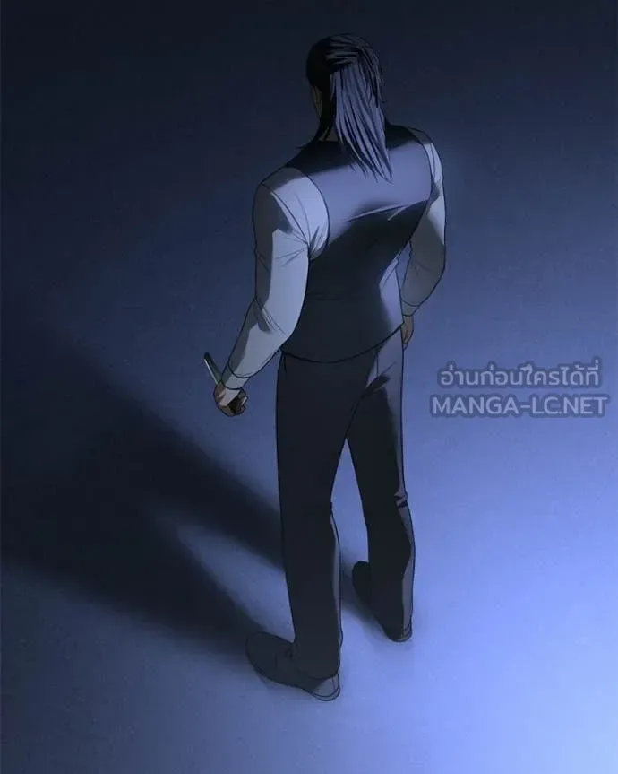 Baek XX แบคXX ตอนที่ 153 หน้า 180