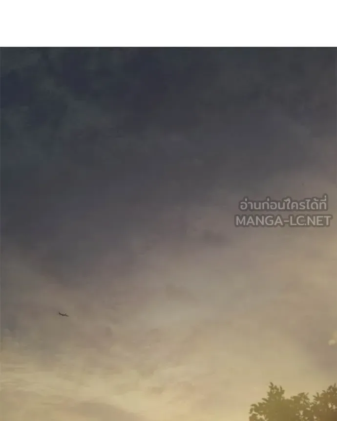 Baek XX แบคXX ตอนที่ 153 หน้า 183