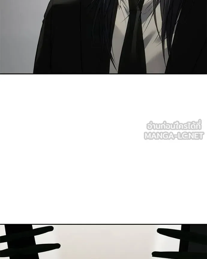 Baek XX แบคXX ตอนที่ 153 หน้า 214