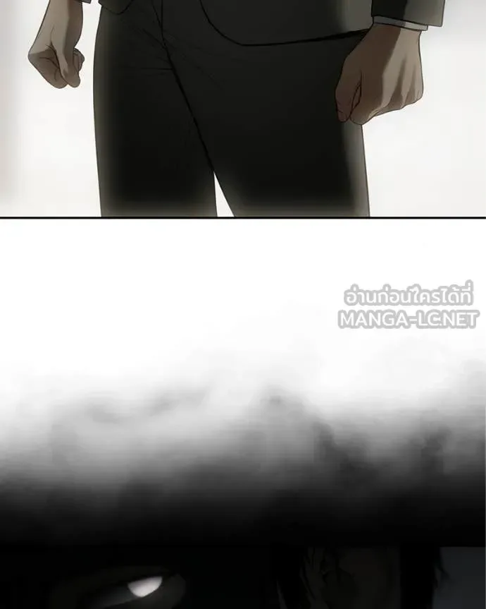 Baek XX แบคXX ตอนที่ 153 หน้า 222