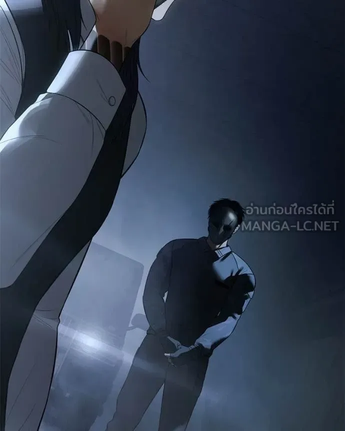 Baek XX แบคXX ตอนที่ 153 หน้า 31