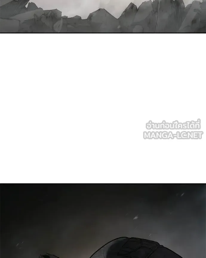 Baek XX แบคXX ตอนที่ 153 หน้า 54