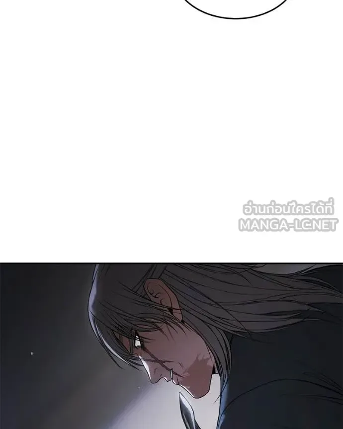 Baek XX แบคXX ตอนที่ 153 หน้า 81
