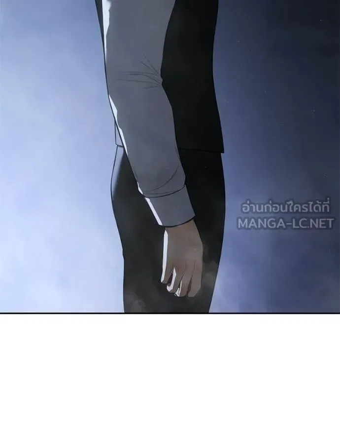 Baek XX แบคXX ตอนที่ 153 หน้า 88