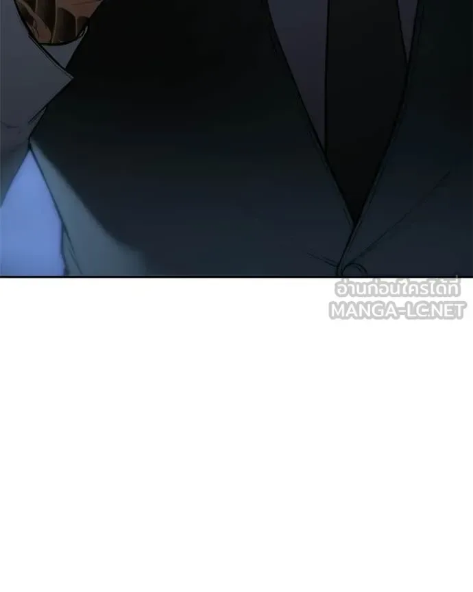 Baek XX แบคXX ตอนที่ 153 หน้า 99