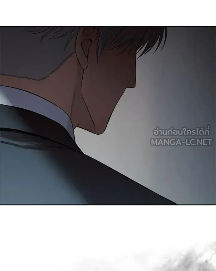 Baek XX แบคXX ตอนที่ 154 หน้า 122