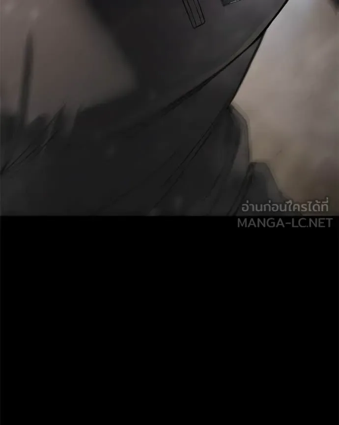 Baek XX แบคXX ตอนที่ 154 หน้า 127