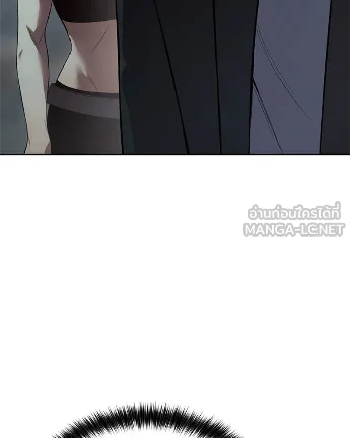 Baek XX แบคXX ตอนที่ 154 หน้า 134