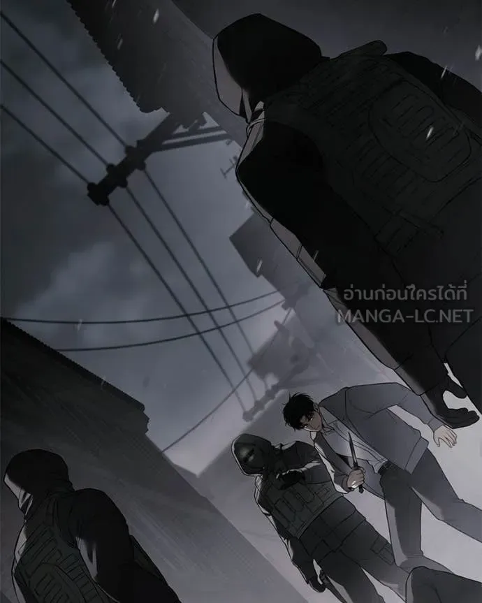 Baek XX แบคXX ตอนที่ 154 หน้า 138