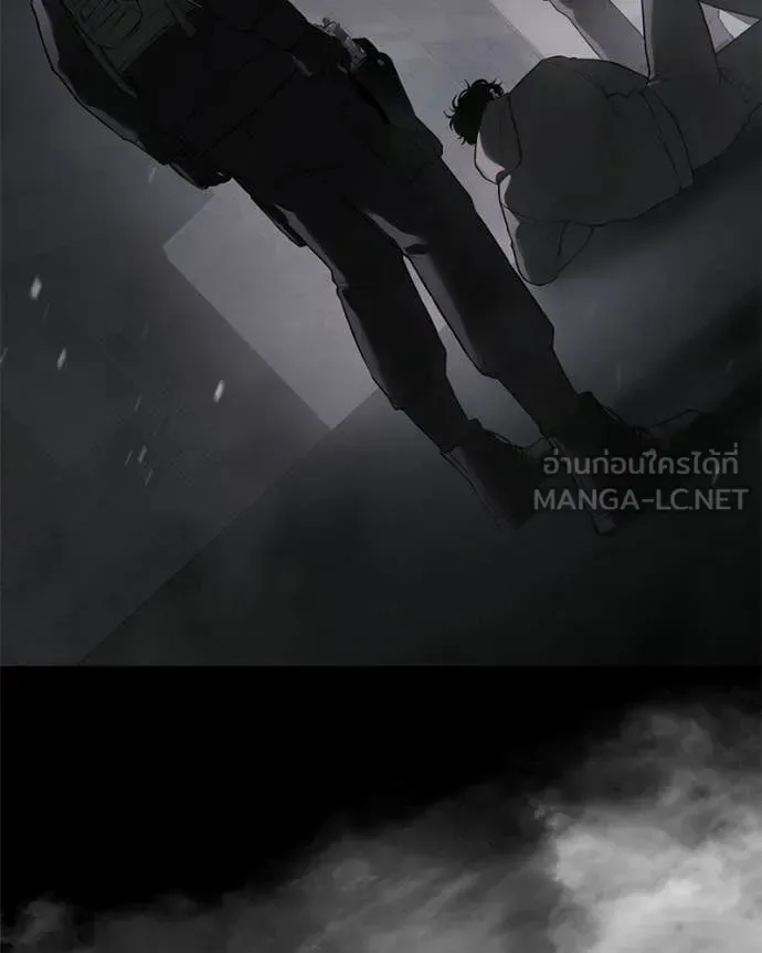 Baek XX แบคXX ตอนที่ 154 หน้า 139