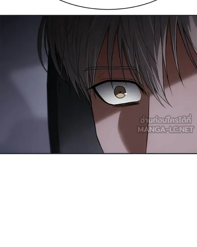 Baek XX แบคXX ตอนที่ 154 หน้า 162