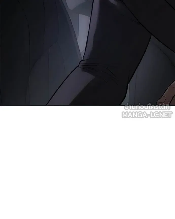 Baek XX แบคXX ตอนที่ 154 หน้า 177