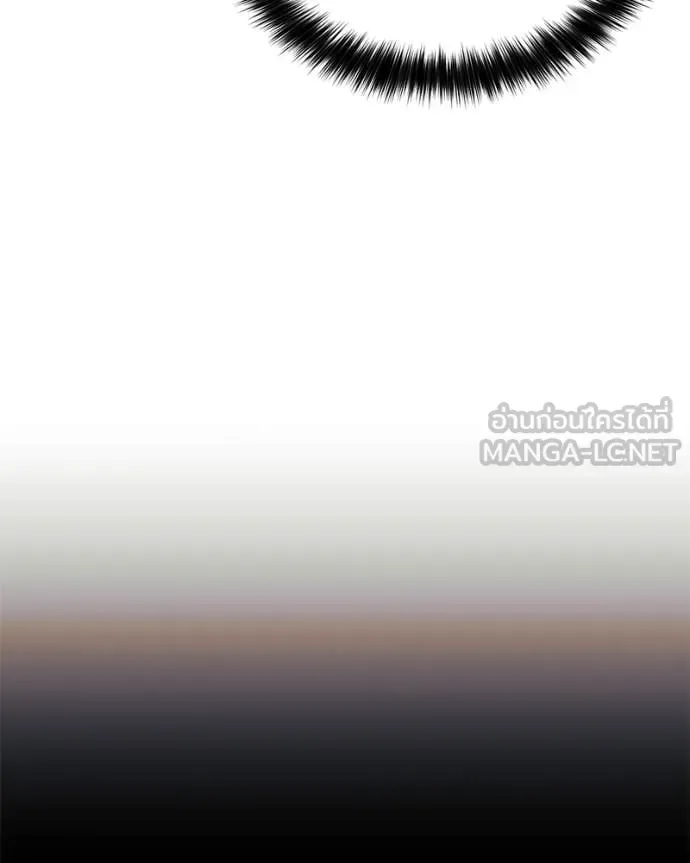 Baek XX แบคXX ตอนที่ 154 หน้า 179
