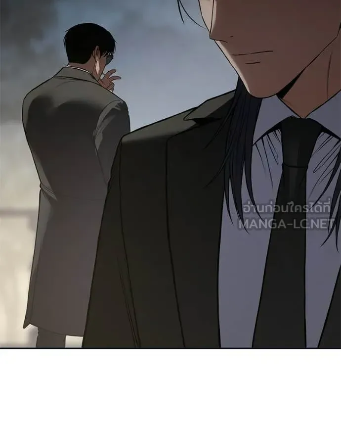 Baek XX แบคXX ตอนที่ 154 หน้า 51