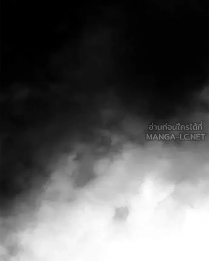 Baek XX แบคXX ตอนที่ 154 หน้า 67