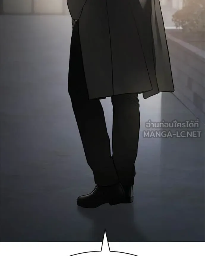 Baek XX แบคXX ตอนที่ 154 หน้า 89