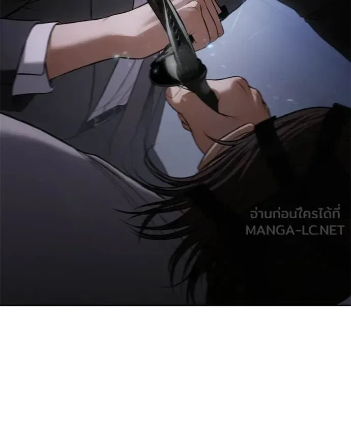 Baek XX แบคXX ตอนที่ 155 หน้า 10