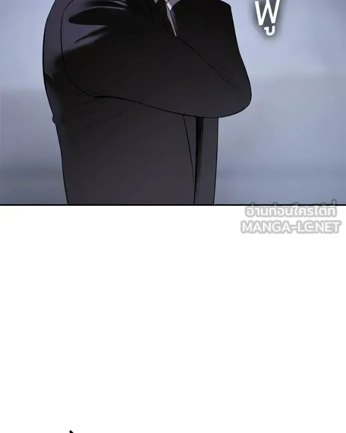 Baek XX แบคXX ตอนที่ 155 หน้า 112