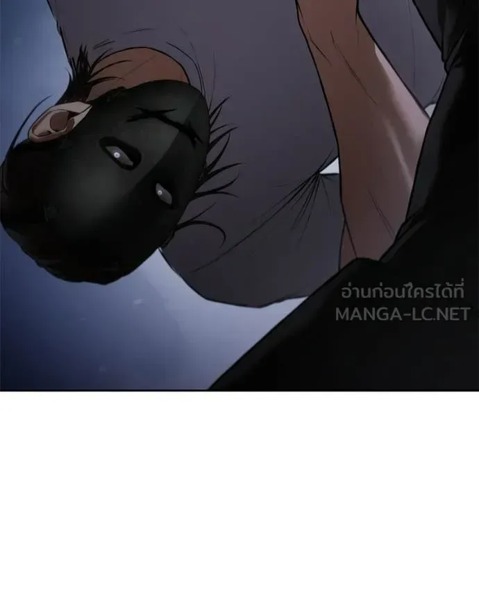 Baek XX แบคXX ตอนที่ 155 หน้า 12