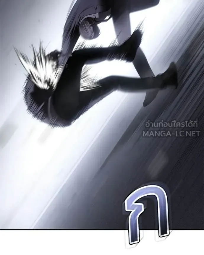 Baek XX แบคXX ตอนที่ 155 หน้า 137