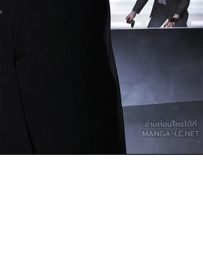 Baek XX แบคXX ตอนที่ 155 หน้า 177