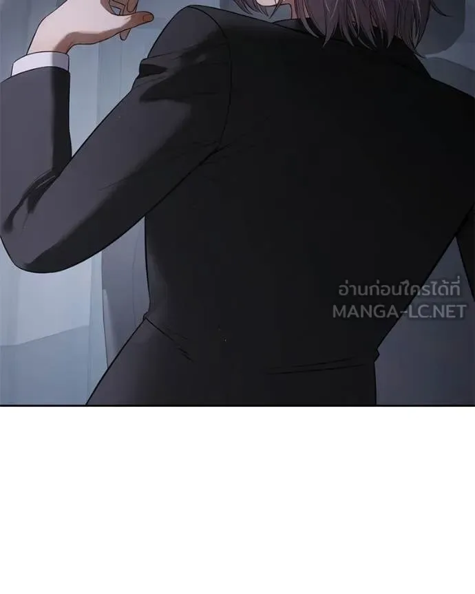 Baek XX แบคXX ตอนที่ 155 หน้า 179